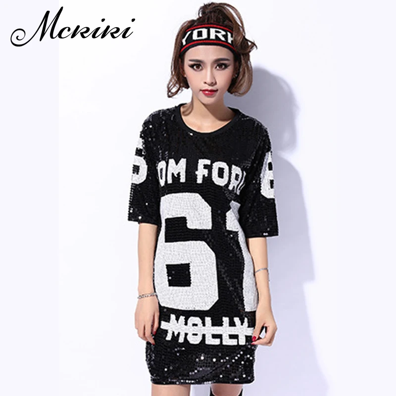 2017 новая личность улица Английский алфавит 61 блестки футболка юбка длинные