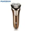 Fs378 flyco бритва 110 В Мужская бритва 220 В Мужская бритва портативная электрическая бритва 1 час зарядки 3D поплавковое лезвие водонепроницаемый всплывающий триммер