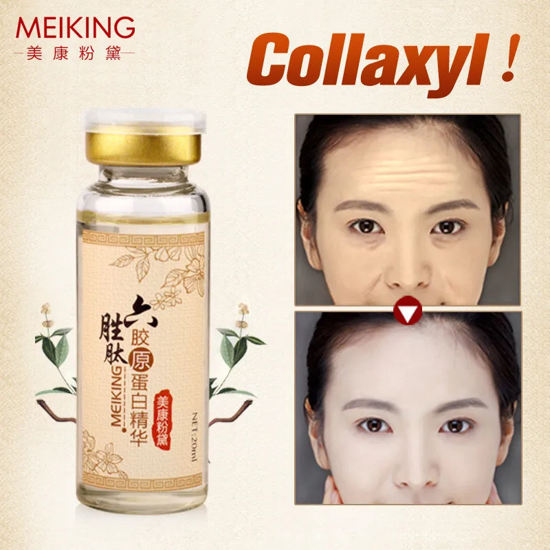 Коллагена пептидов + argireline против морщин Сыворотки для ухода за кожей лица colageno