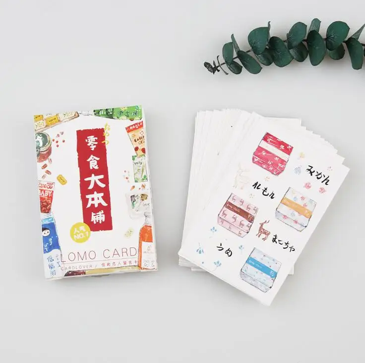 28 звёзд снэки счастливый магазин мини ломо открытка поздравительная день