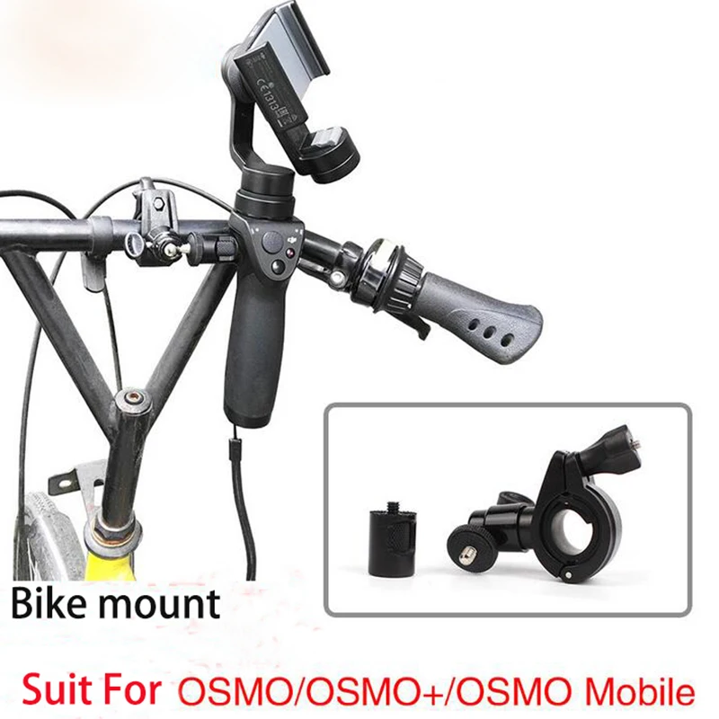 

Bicycle Bike Mount Holder Bracket for DJI OSMO(+) & OSMO Mobile Handheld Gimbal Stabilizer Accessories