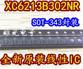 

Freeshipping XC6213B302NR SOT-343 XC6213B302 XC6213B302NR