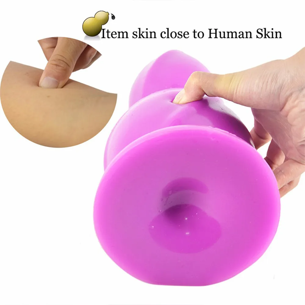 Супер огромная Анальная пробка на присоске вагинальная анальный фаллоимитатор