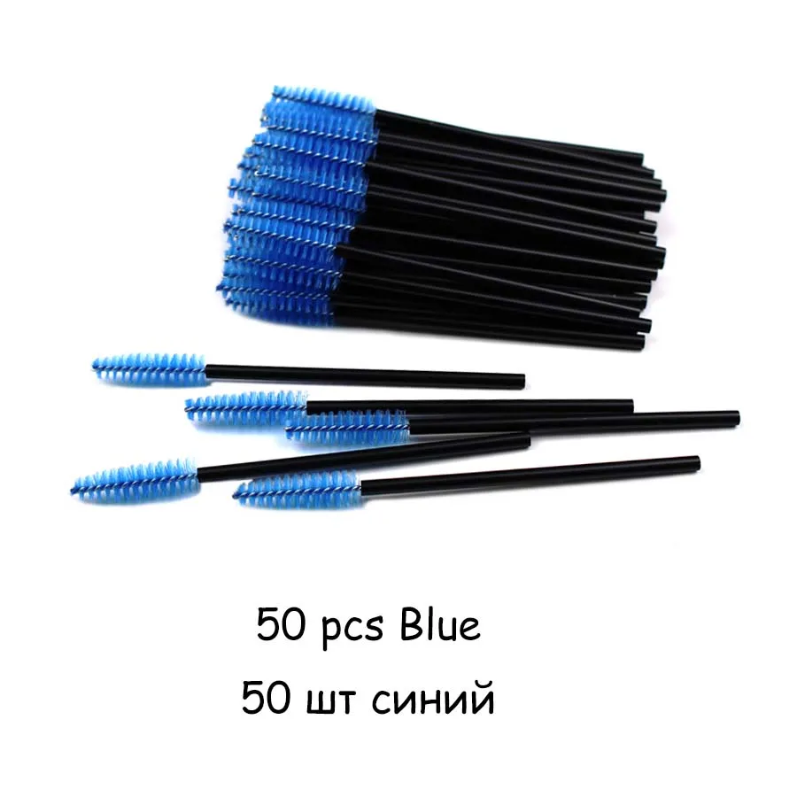 50pcs Blue Тушь для ресниц одноразовые палочки для макияжа Кисти 25/50 шт в наборе, Eyeashe, придания формы бровям, нанесения основы нейлоновые кисти для макияжа с силиконовым наращивания ресниц Инструменты - Handle Color: 50pcs Blue