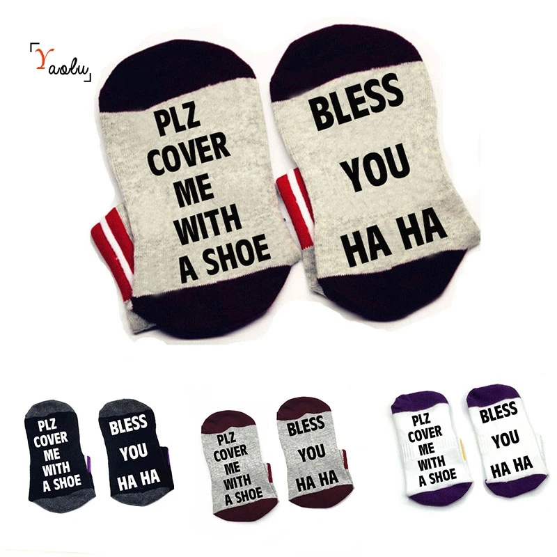 Plz cover me with a shoe bless you ha socks хлопок унисекс носки тапочки по щиколотку забавная