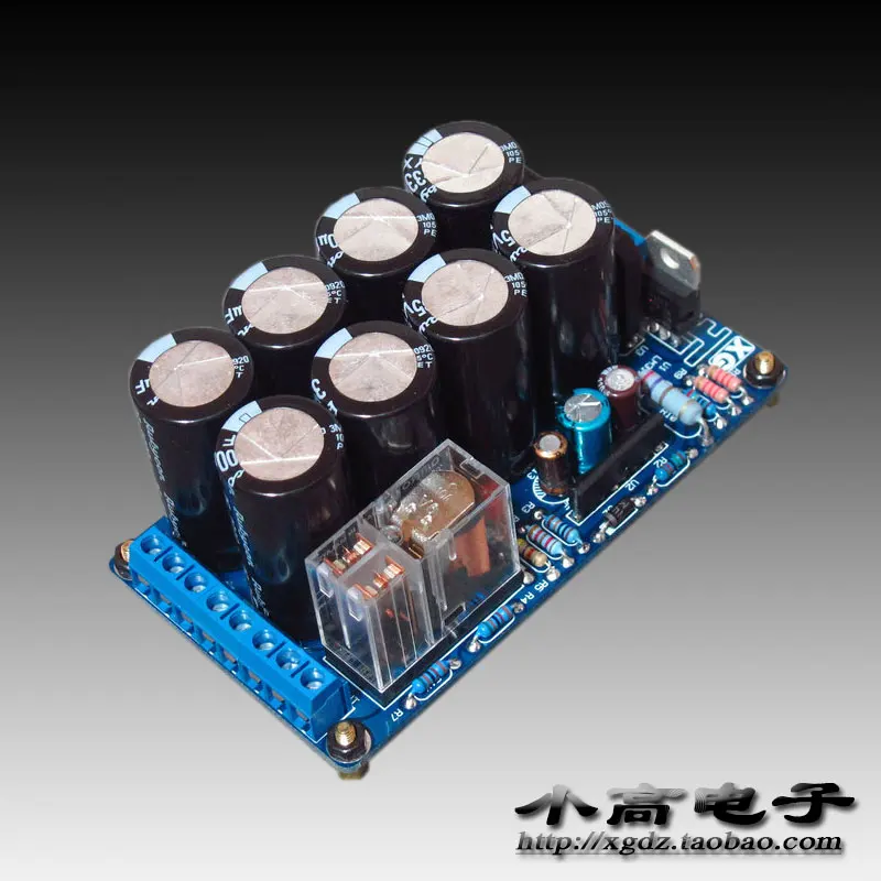KYYSLB D25XB60 KIT LM317T Regulator Home Audio Amplifier Power Board Dual Power Supply Integrated 1237 Speaker Protection Board