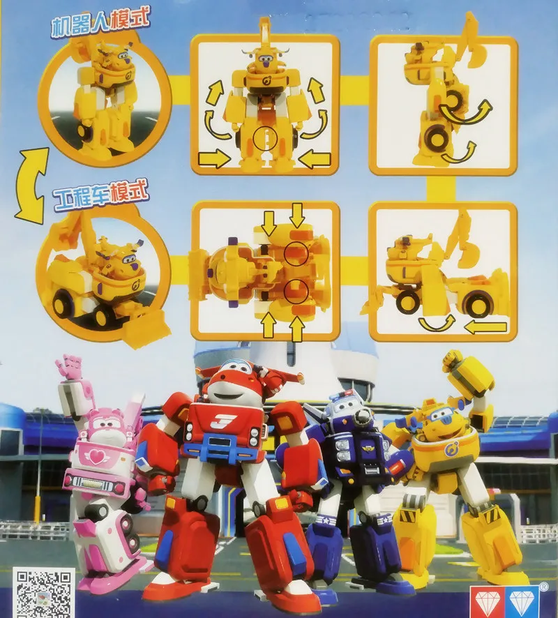 Деформационная Броня Робот машина Супер Крылья спасательный робот фигурки