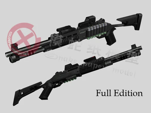 1:1 Remington XM1014 дробовик Бумажная модель пистолет журнал оружие 3D головоломка для мальчиков DIY обучающая Бумага Ремесло - Цвет: Full Edition