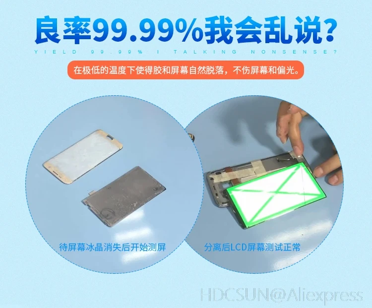  180 TBK 598 Профессиональный массовый 180C LCD сенсорный экран морозильная