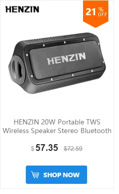 HENZIN 20 Вт портативный Bluetooth динамик беспроводная резонирующая коробка HIFI стерео Колонка Бас Сабвуфер громкой громкий динамик s для iPhone
