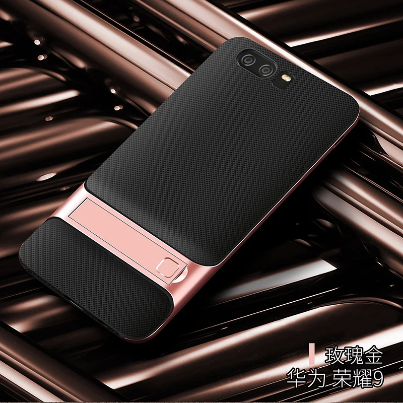 Чехол для Huawei Honor 9 PC + TPU Hybird с подставкой Honor9 защитный чехол телефона | Мобильные