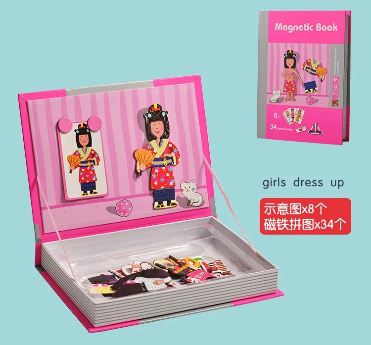 girls dress up Деревянный магнитный паззл игрушки творческие DIY магнитная книга для детей 3D головоломка умная Головоломка обучающие игры игрушка детский подарок - Цвет: girls dress up