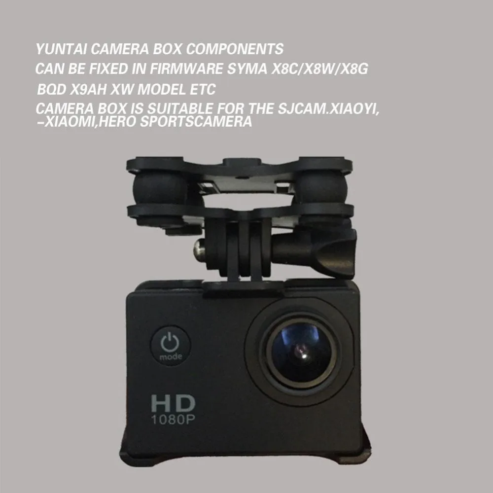 Gizcam Универсальный Gimbal W/Камера держатель для Syma X8C Квадрокоптер с дистанционным управлением Drone черный
