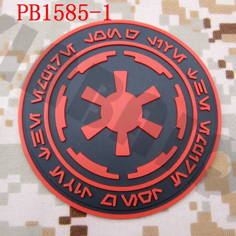 PB1585 Red 3D ПВХ патч императорская Галактическая Империя Логотип для поддержания боевого духа - Цвет: PB1585 Red