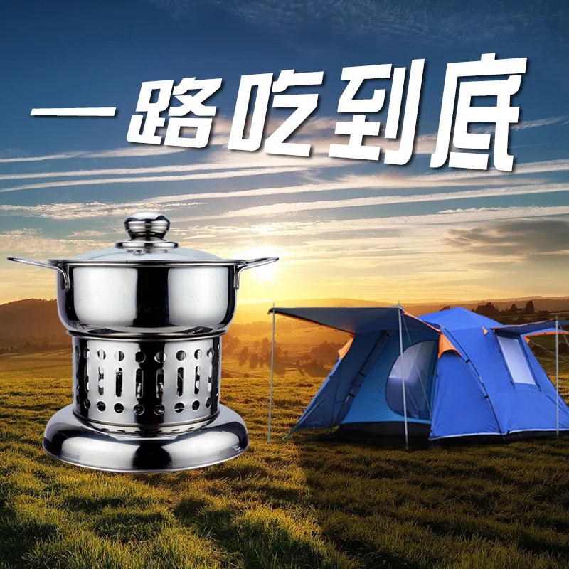 

Alcohol furnace small hot pot thickening stainless steel dry soup pot chafing dish boiler household single one person sauce pan