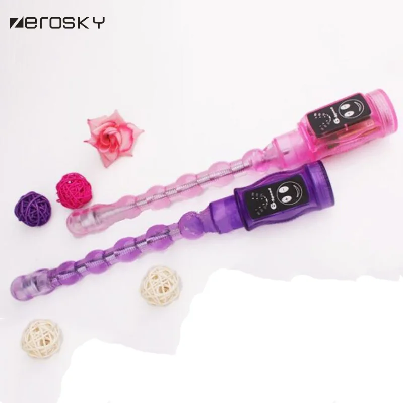 Анальная пробка вибрирующий водонепроницаемый Многоскоростной вибрационный