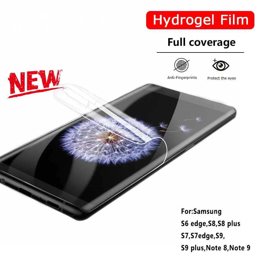 HD Clear гидрогель Фильм Мягкий полное покрытие мягкие Экран протектор для samsung S6