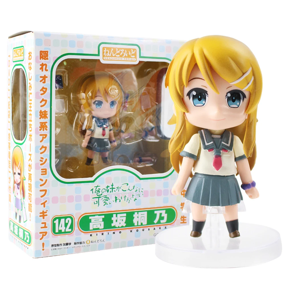 9 см Oreimo Kousaka kiriino#142 Q-version ПВХ фигурка Коллекционная модель игрушки милая кукла