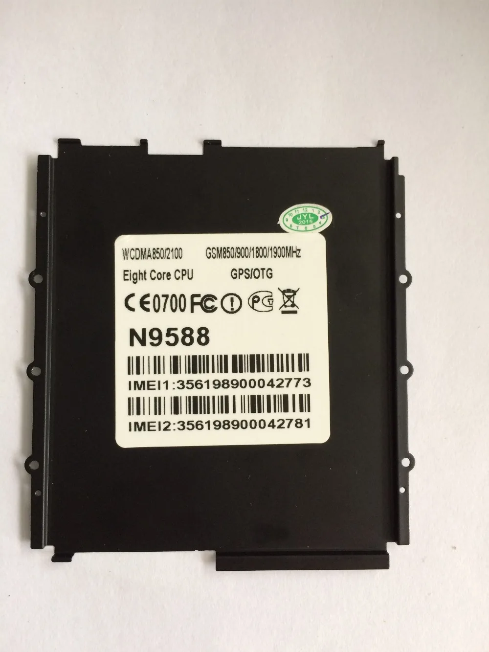 Аккумулятор N9588, задняя крышка, запасная часть для телефона Star Kingelon N9588, Восьмиядерный процессор mtk6592, 16 ГБ, 5,7 дюймов