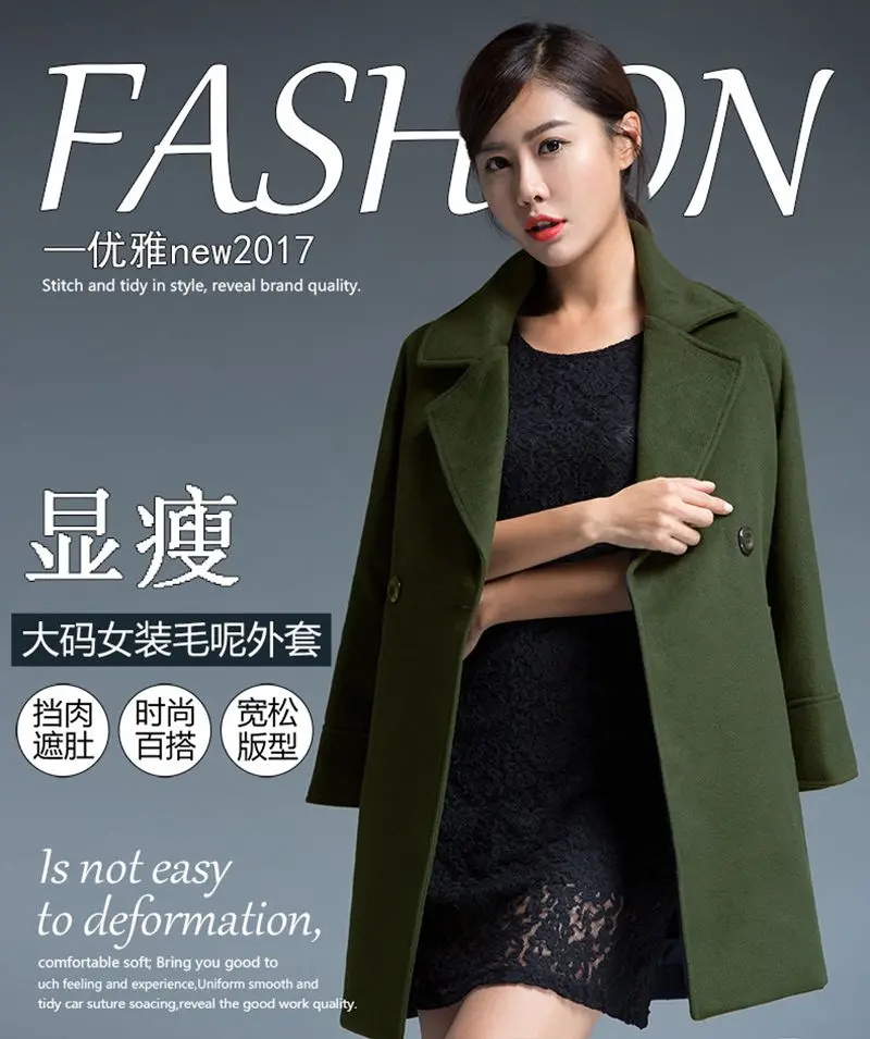 Женское шерстяное пальто повседневное большого размера 2XL 7XL|manteau femme|woolen coatwoolen