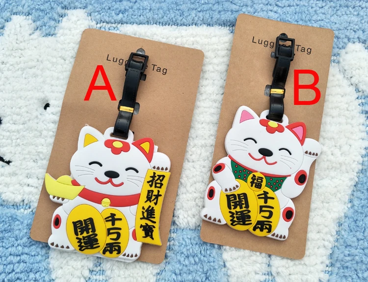 Lucky cats аниме Багажная Бирка ПВХ кулоны портативная дорожная этикетка Чемодан