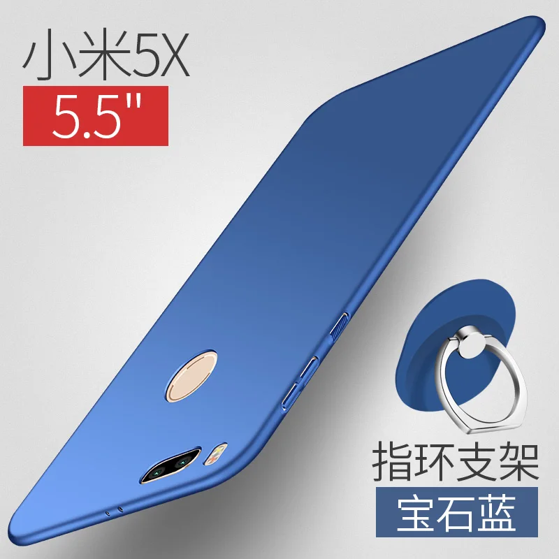 For XiaomiMi5X Case Xiaomi Mi5x Luxury 360 Full Protection Hard Frosted PC Back Cover Mi 5X M5X MI |