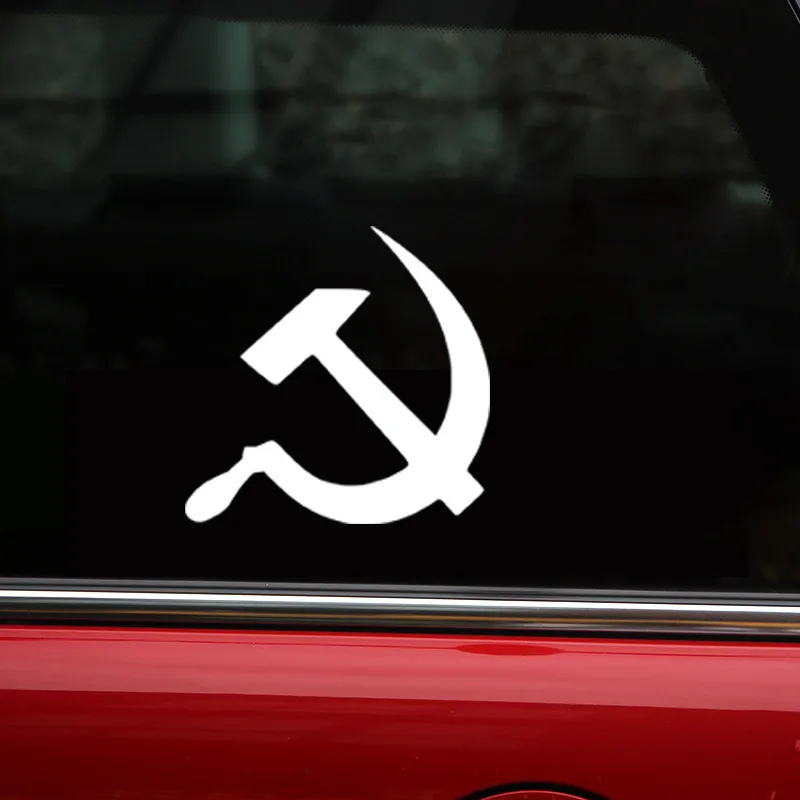 Молот СССР автомобильные аксессуары виниловые наклейки для стайлинга