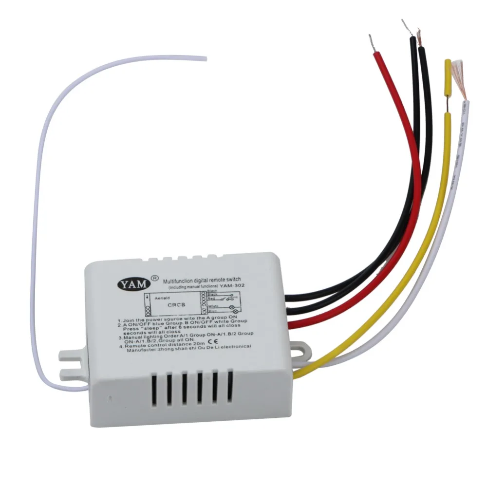 Wireless Switch 1000w 3 Купить