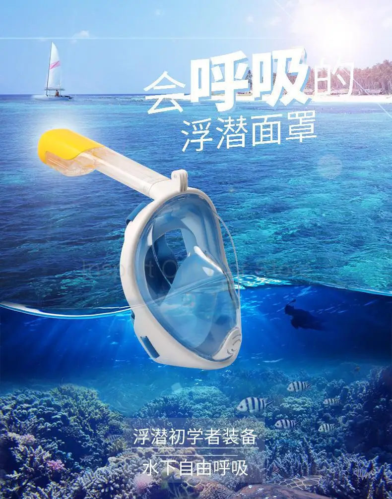 Russia Cheap! Diving Mask Anti-fog Snorkeling Underwater Scuba Swimming Glasses Snorkel Dive Equipment For Adult Kids | Спорт и