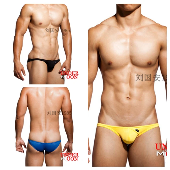 Классические мужские плотные нейлоновые трусы нижнее белье мягкие с мешочком