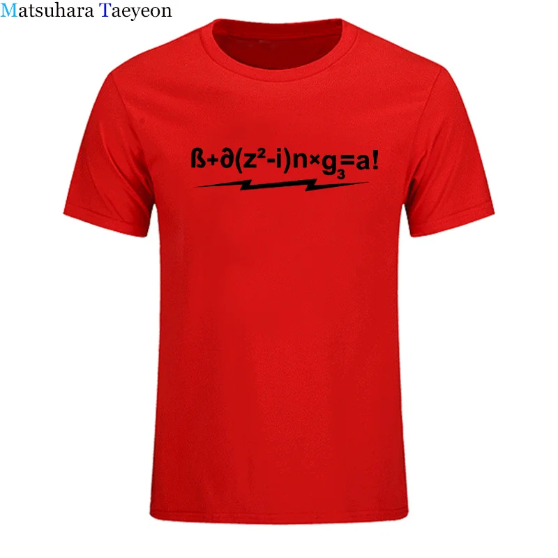 Футболка мужская брендовая Новинка Шелдон Мора джоггеры лето 2018 новая куперная