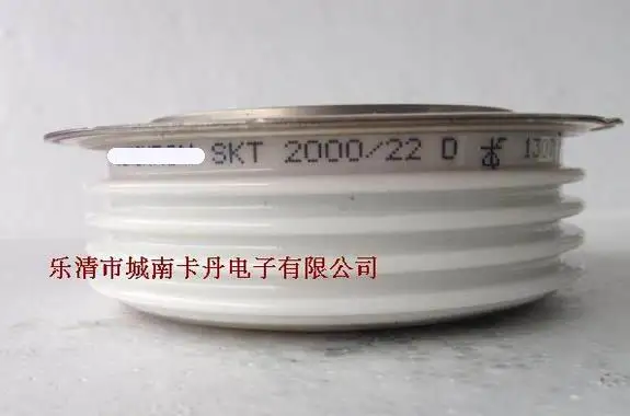 

SKT2000/22D 100%New and original, 90 days warranty Professional module supply, welcomed the consultation