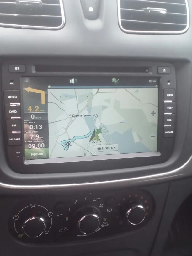 Автомобильный gps навигатор радио для Dacia Duster Logan Sandero Lada/Xray стерео с bluetooth радио 1080p видео