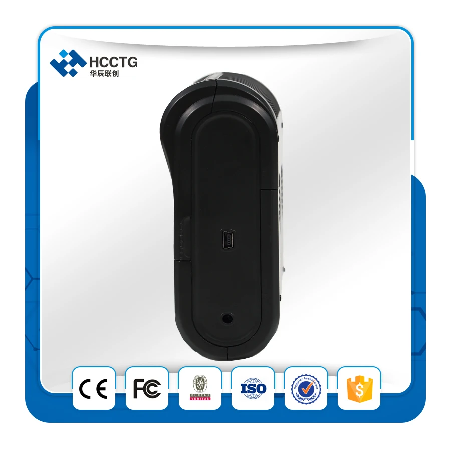 

58mm Dot Matrix Portable Handheld Printer HCC-T7BT