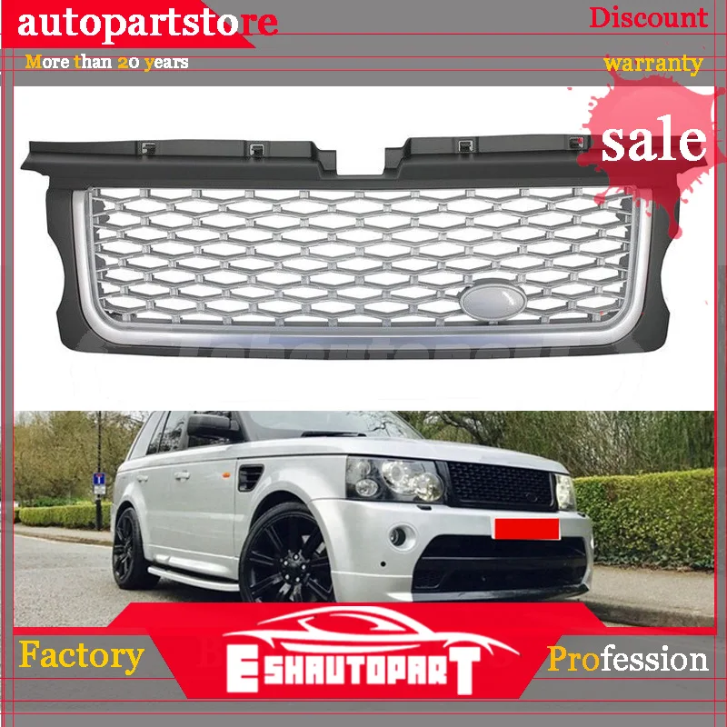 Автозапчасти для тюнинга модернизация стиля автобиографии передняя средняя