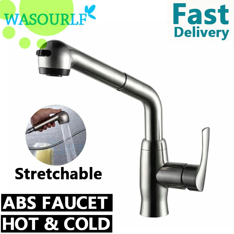 

WASOURLF ABS plastic pull-out faucet hot and cold tap chrome plated