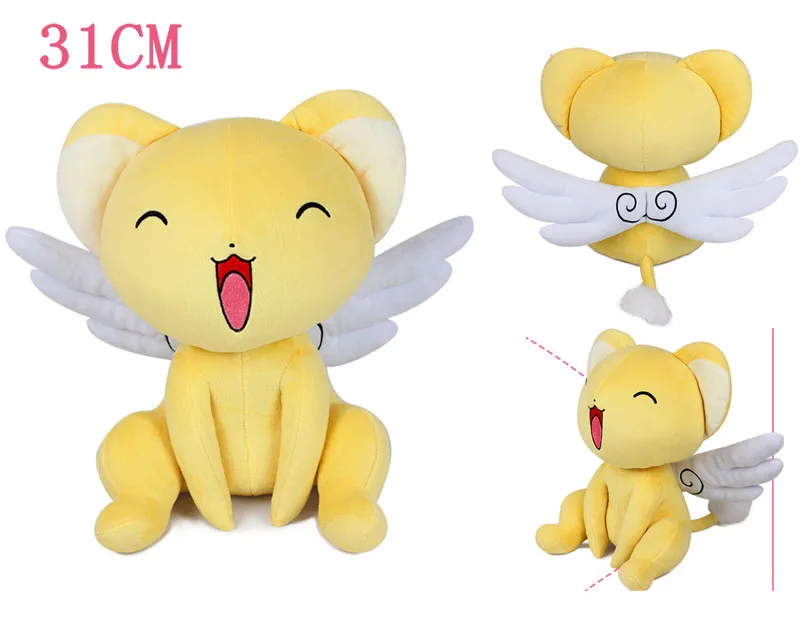 31 см карточный чехол Сакура плюшевые игрушки высокое качество аниме