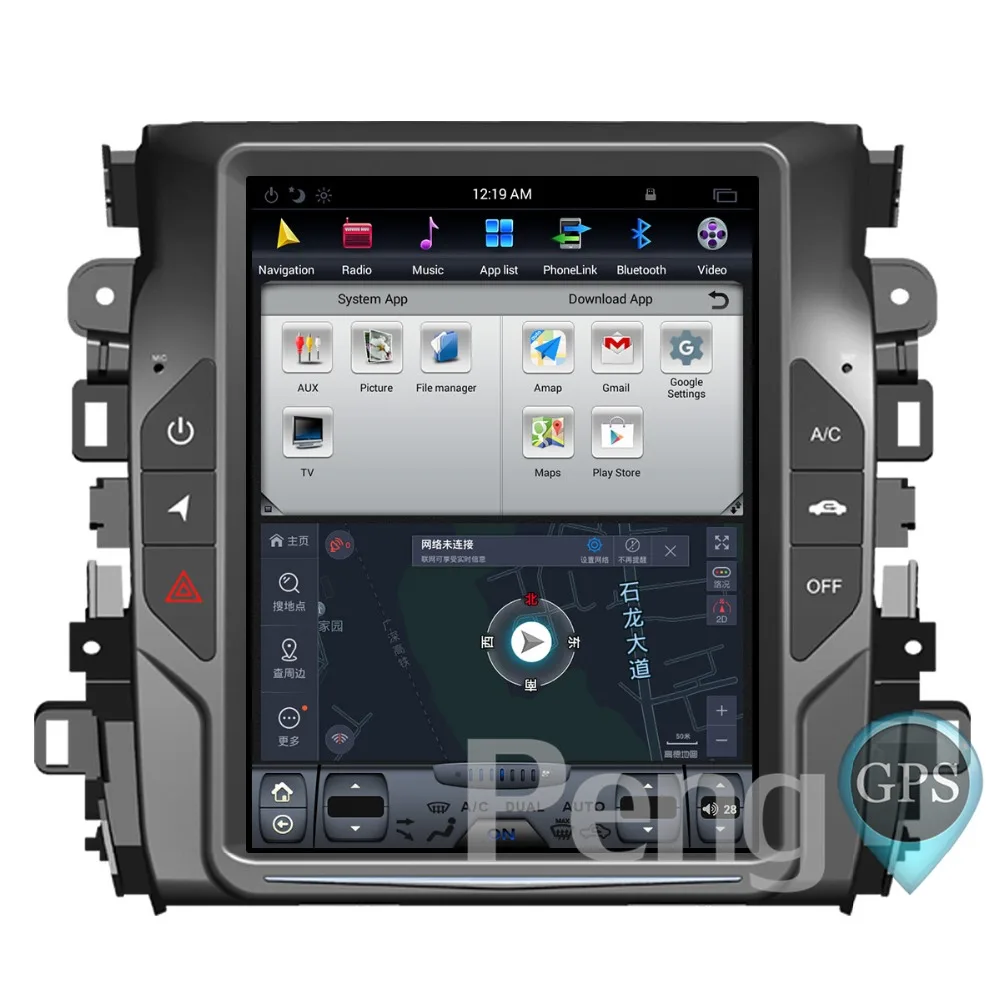 Tesla style 10,4 дюймов Android 6,0 Автомобильный gps-навигация, dvd-плеер для Honda Avancier ips экран 2 Din радио головное устройство автомобиля