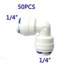 Шланг с наружным диаметром 14 дюйма, 50 шт., быстрое соединение, коленчатый соединитель для трубы 14 дюйма, фитинг обратного осмоса разъем для аквариумной системы