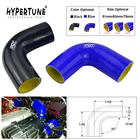 Hypertune - 51 мм63 мм76 мм51 мм до 63 мм63 мм до 76 мм 90 градусов 45 градусов налокотник уменьшает силиконовый шланг трубы черный синий