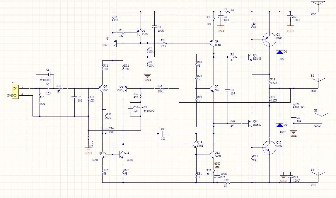 Assembeld MX50 SE Плата усилителя 2SA1295 2SC3264 100 Вт + (2 Channle AMP)|amplifier board|mx50 seamplifier board 100w |