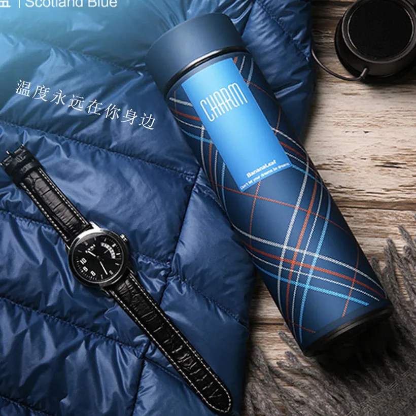 Классические высококлассные чашки в полоску 480 мл вакуумная фляжка из