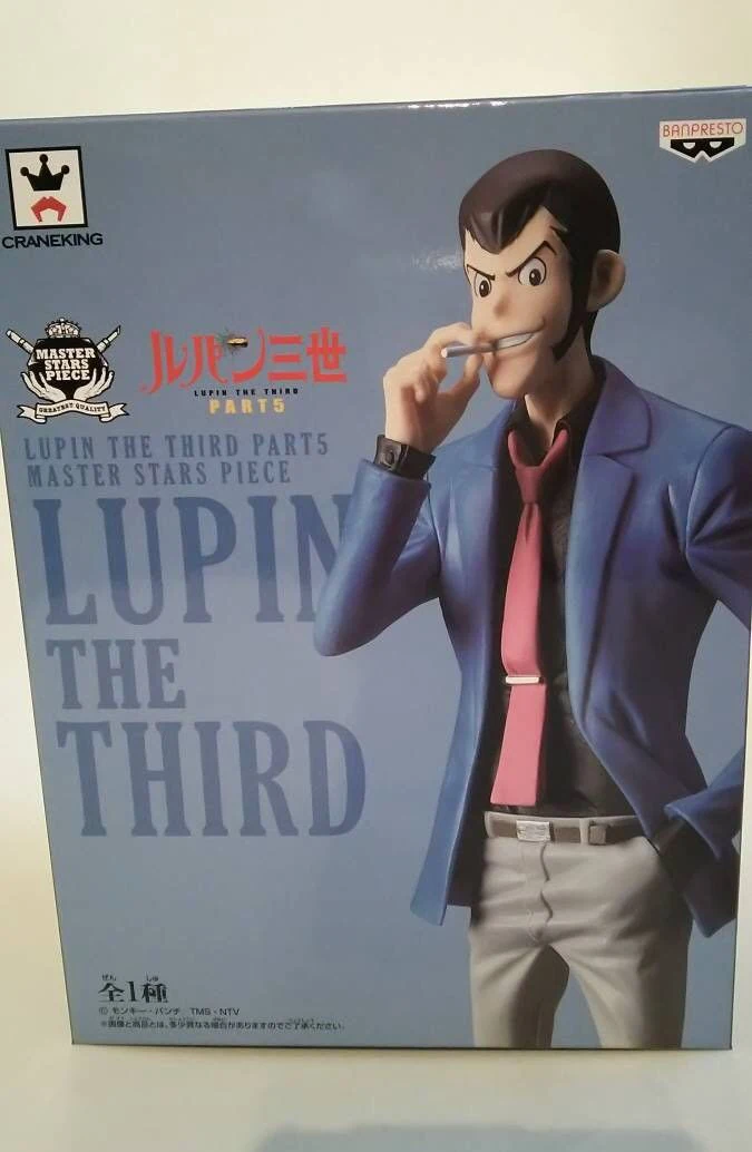 PrettyAngel Подлинная звезда Banpresto (MSP) часть 5 LUPIN третий коллекция 2018|Игровые фигурки и