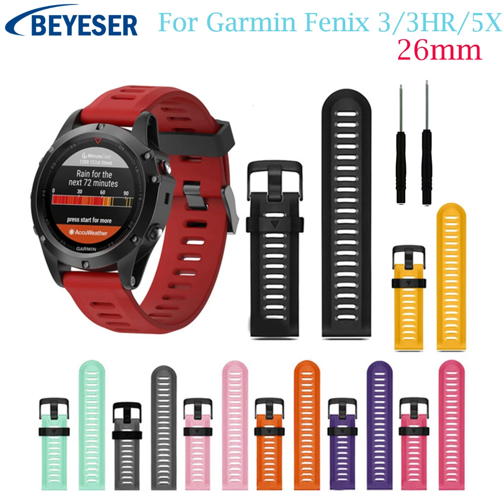 Ремешок силиконовый для наручных часов спортивный браслет Garmin Fenix 3HR/3 3 HR 5X мужчин