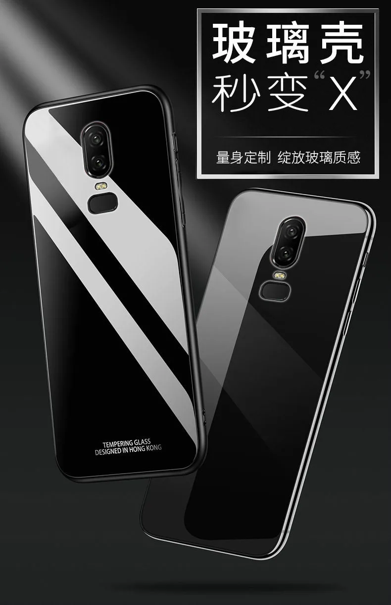 Для oneplus 6 6T 7 Чехол из твердого закаленного стекла с кольцом-подставкой Магнитный защитный чехол на заднюю панель для oneplus 5t one plus 6 6t 7