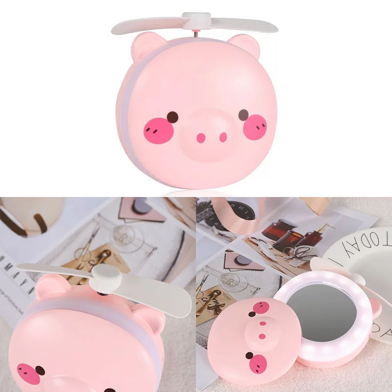 Pig Beauty Portable Led Mirror Pocket Fan Usb Charging Mini Handheld With Light Small | Освещение