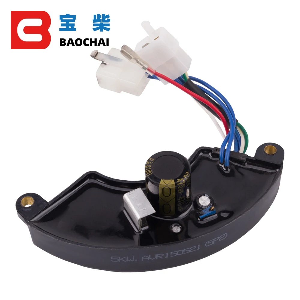 Three phase avr 5kw 7.5kw gasoline Parts automatic adjustable voltage regulator petrol Generator stabilizer 380v 8 wires