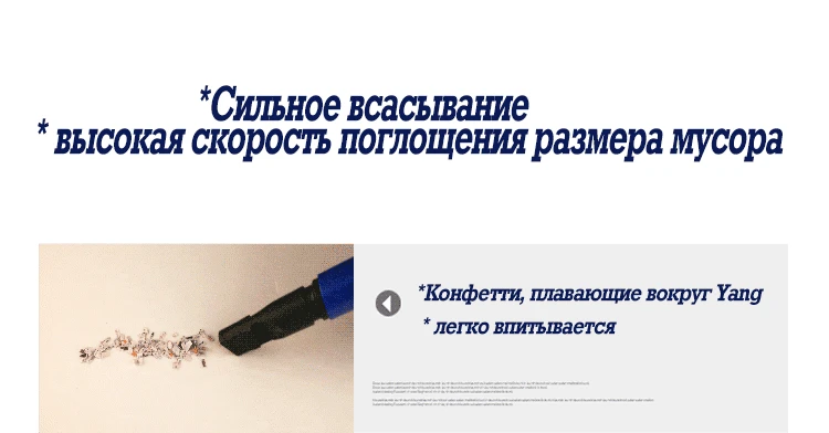 Пылесос бытовой ручной сильной стерилизации клещей 220V портативный ультра-тихий без мешка проводной ручной