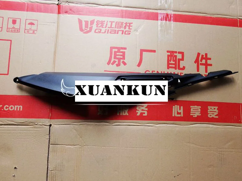 XUANKUN BJ250-15/BJ150-15A левая панель/левая и правая задняя крышка | Автомобили мотоциклы