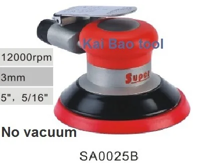 5-дюймовая Водонепроницаемая Автоматизация машин пневматическая полировальная